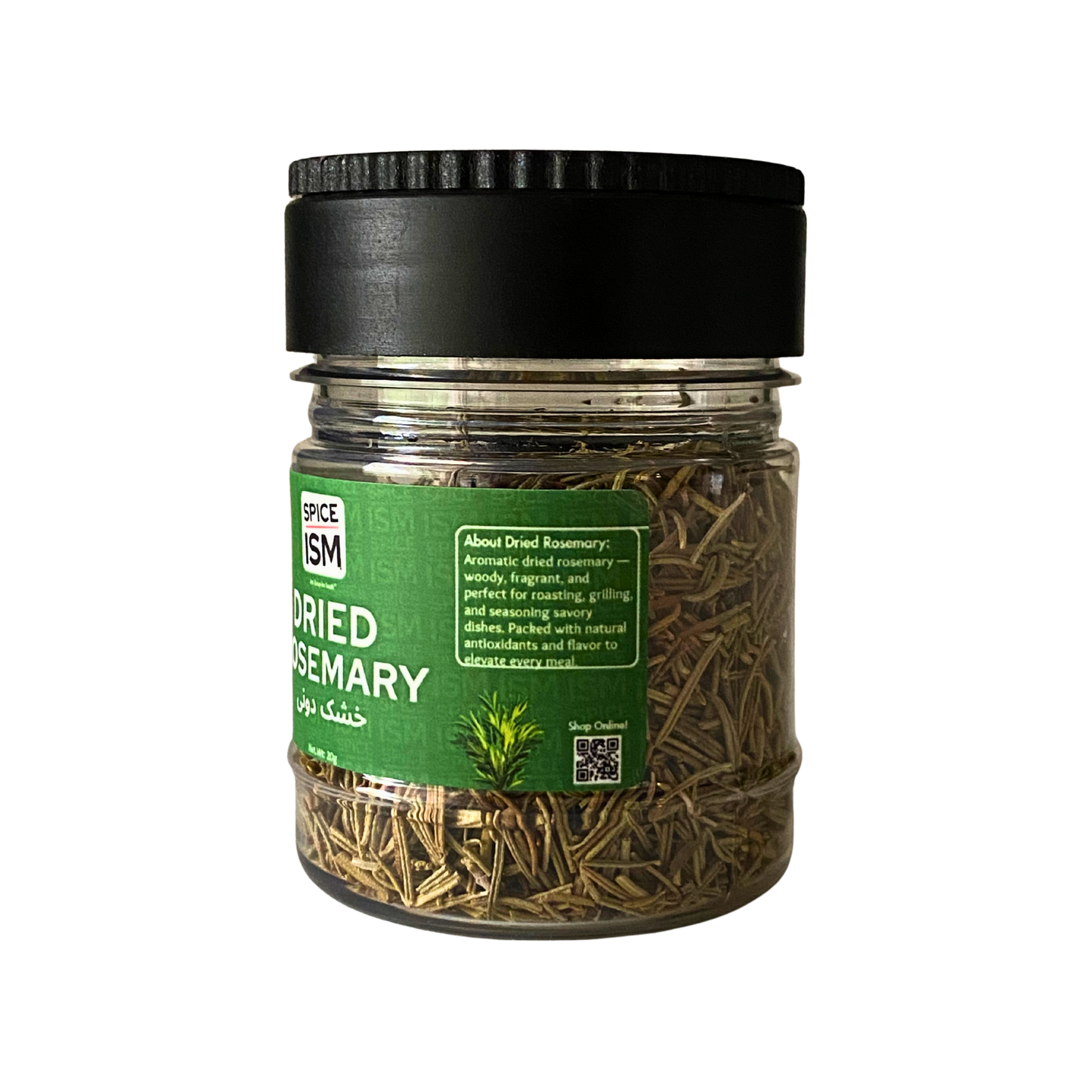 Dried Rosemary