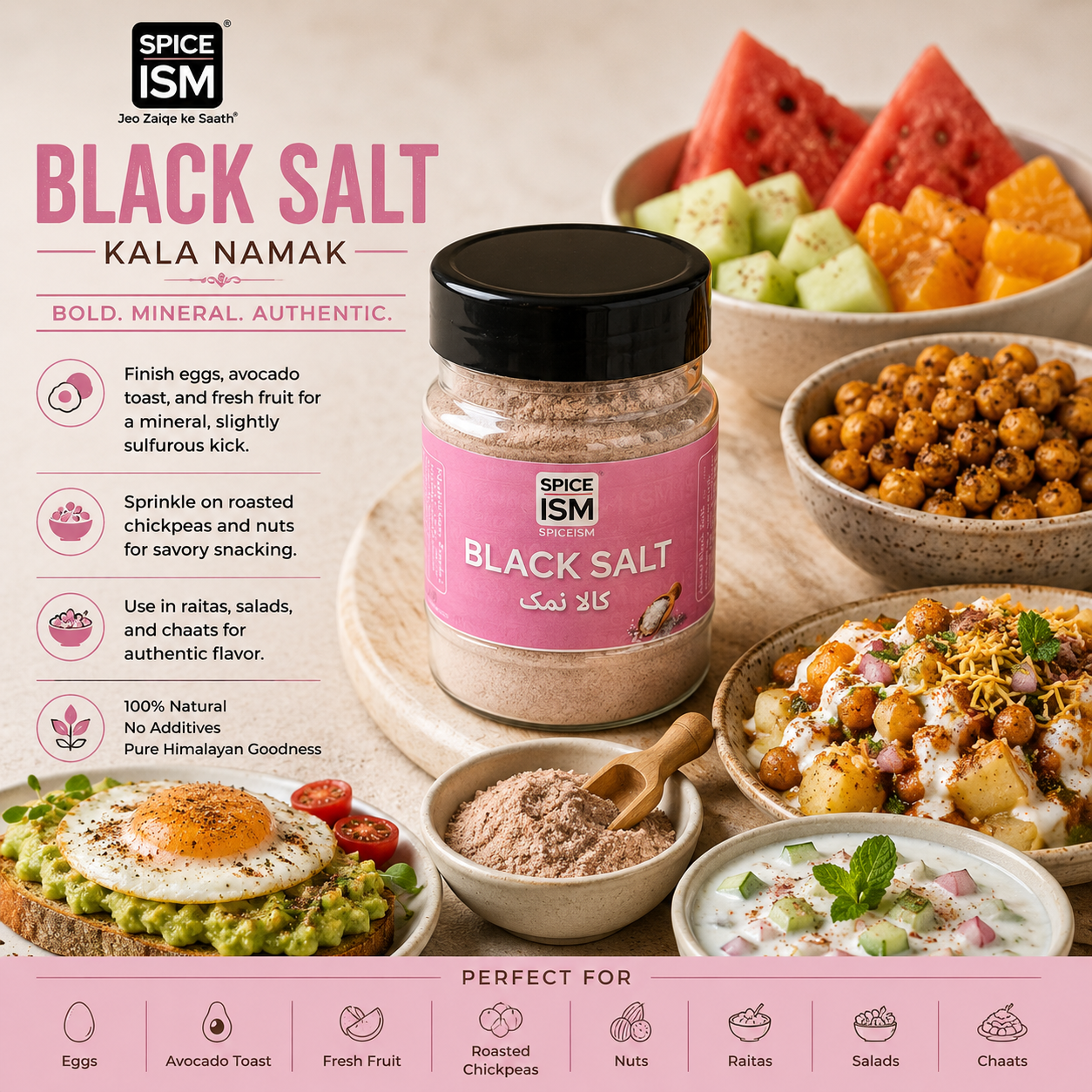 Black Salt