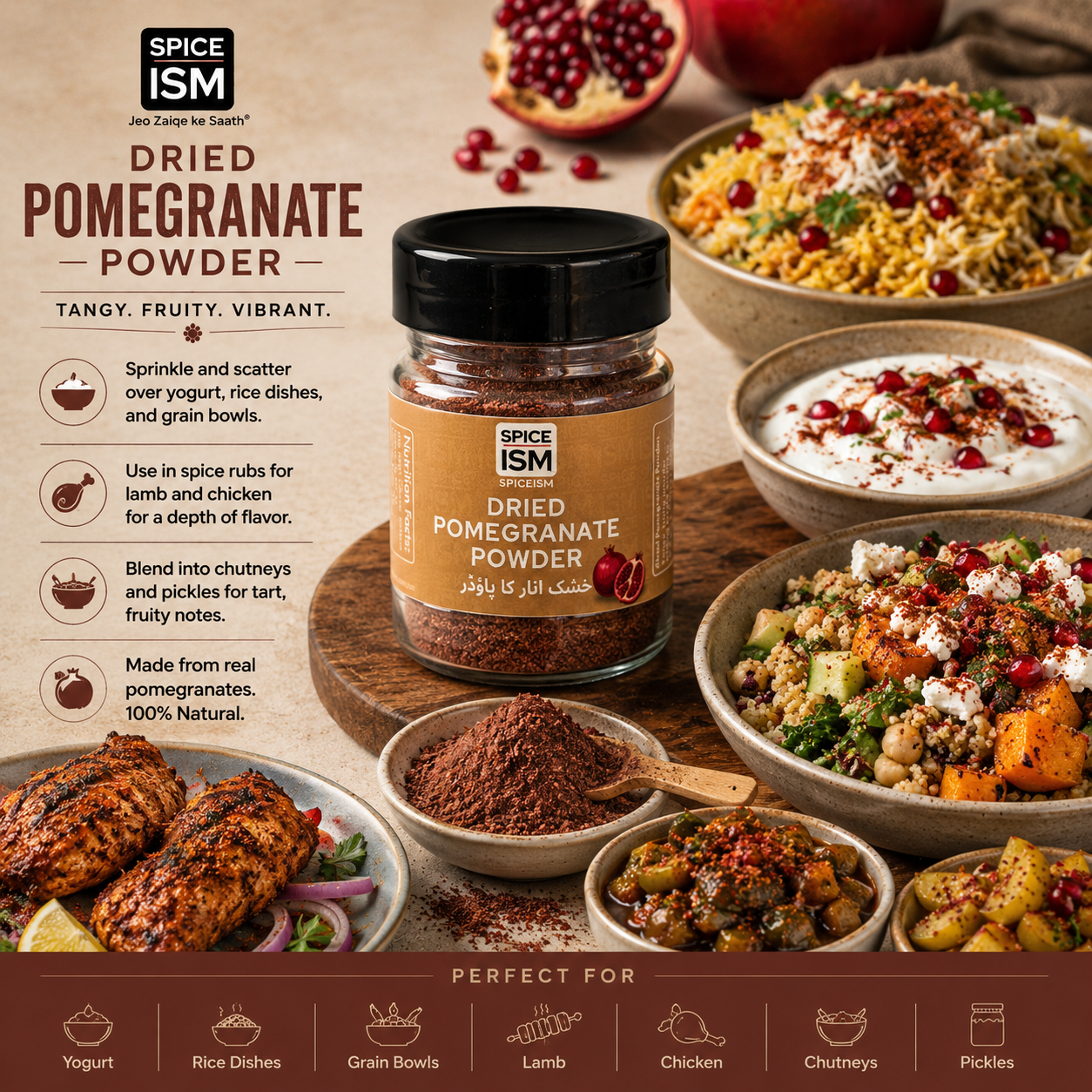 Dried Pomegranate Powder