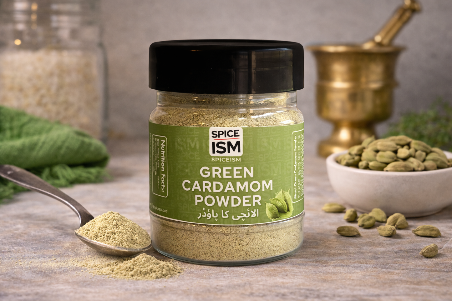 Green Cardamom Powder
