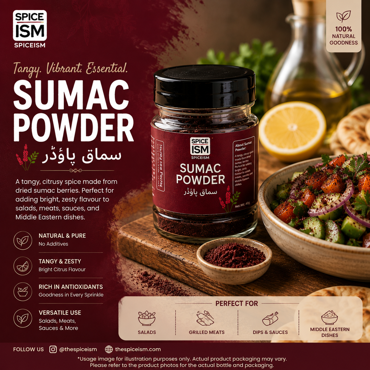 SUMAC POWDER
