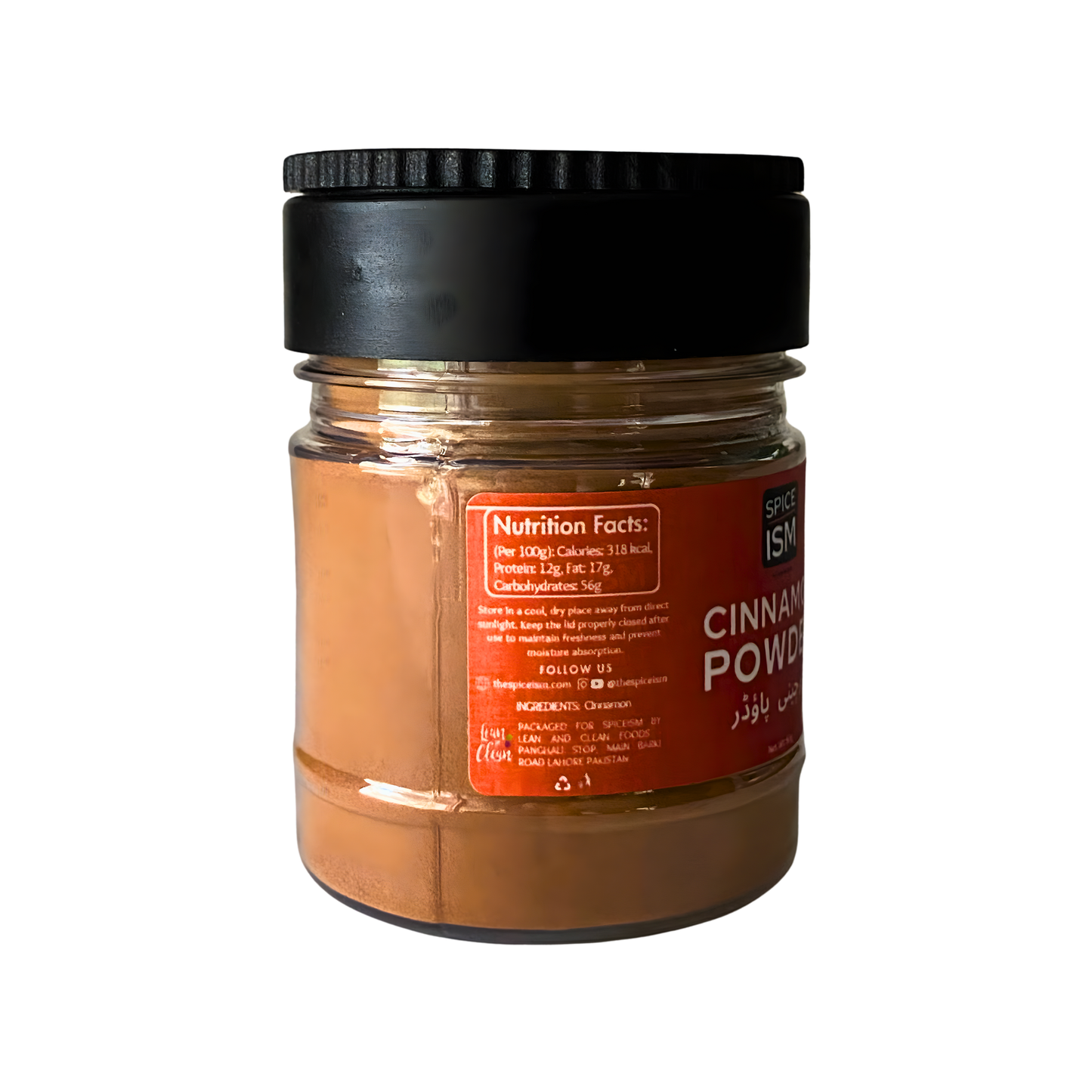 Cinnamon Powder