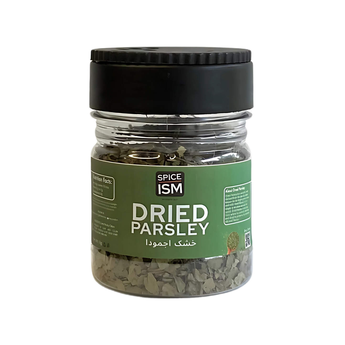 Dried Parsley