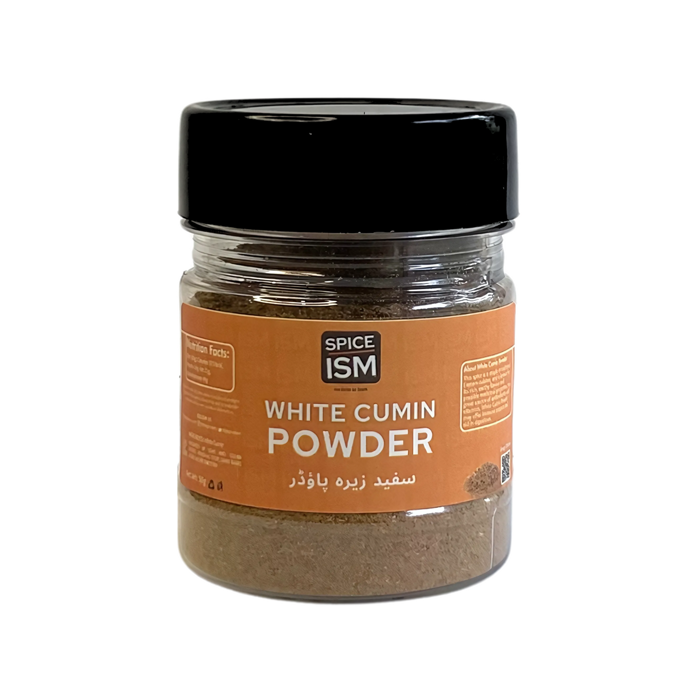 White Cumin Powder