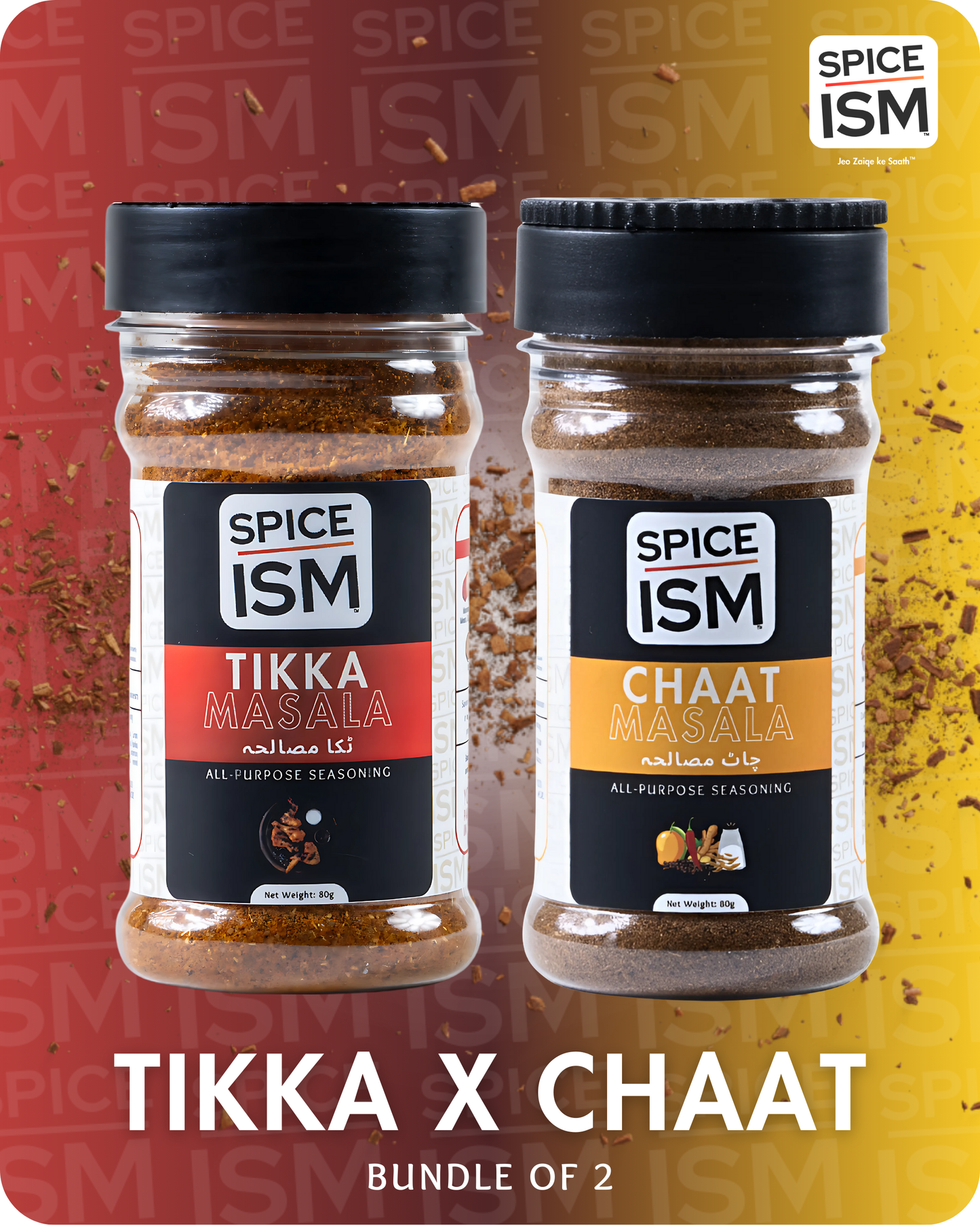 TIKKA X CHAAT BUNDLE OF 2