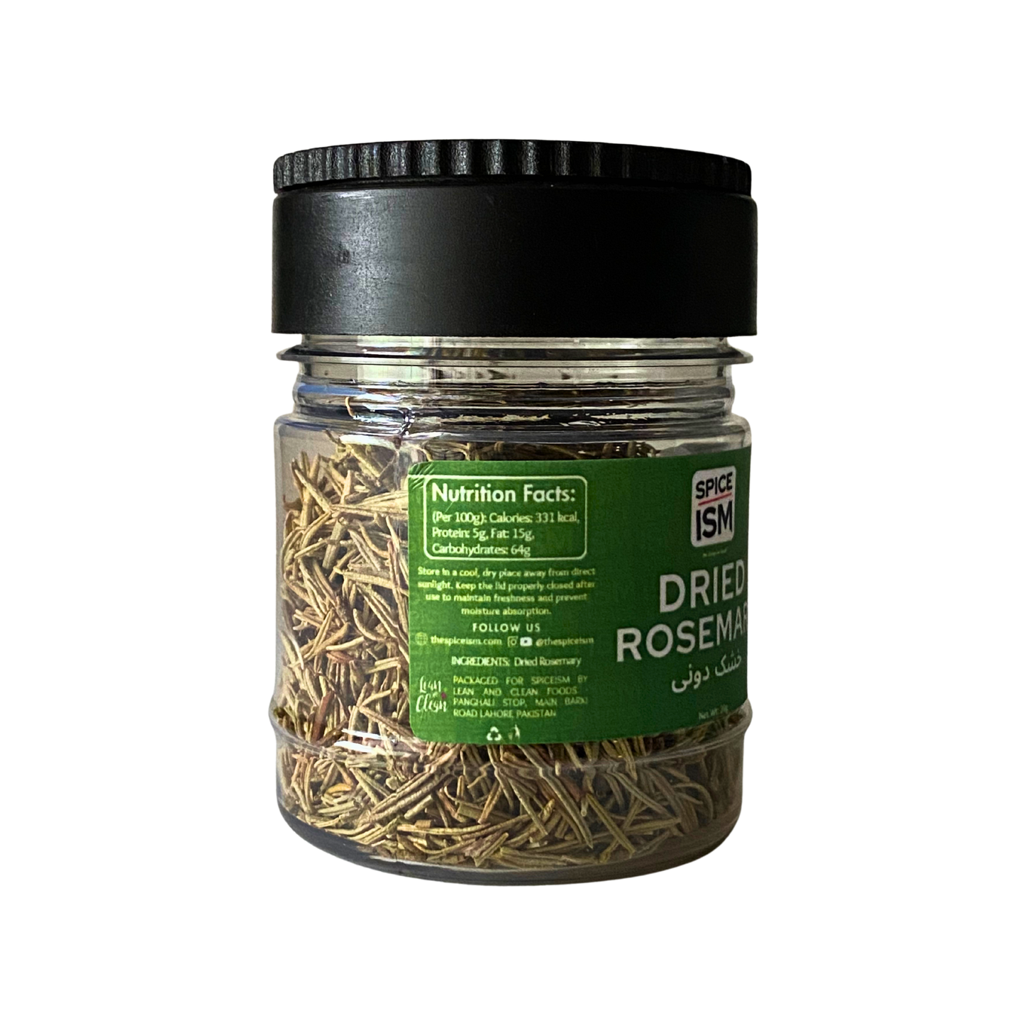 Dried Rosemary