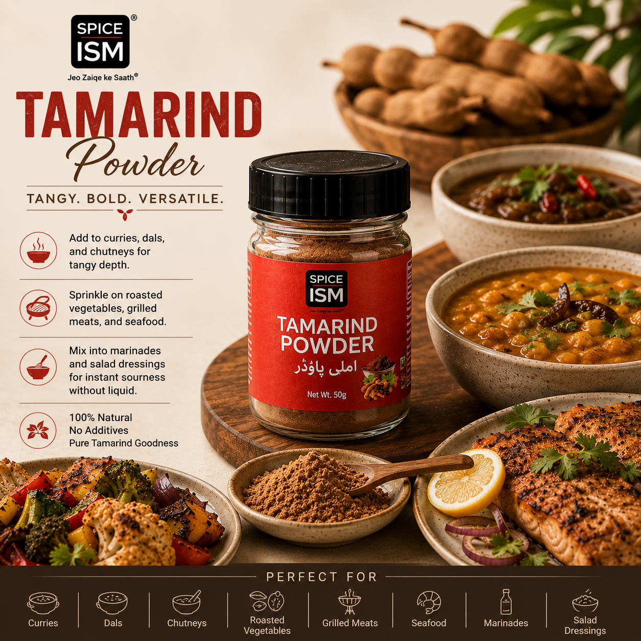 Tangy Bundle (5 Spices - tamarind, dried pomegranate, lemon, amchur, and black salt)