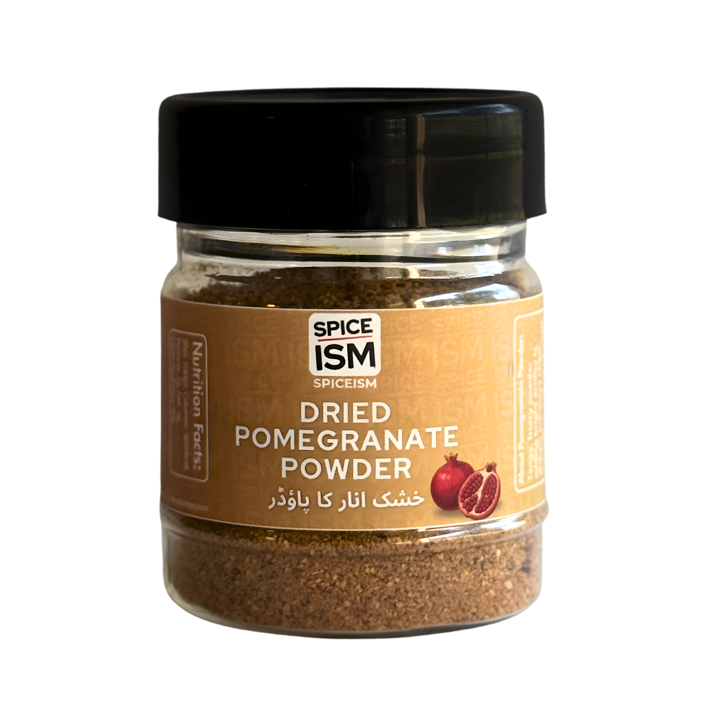 Dried Pomegranate Powder