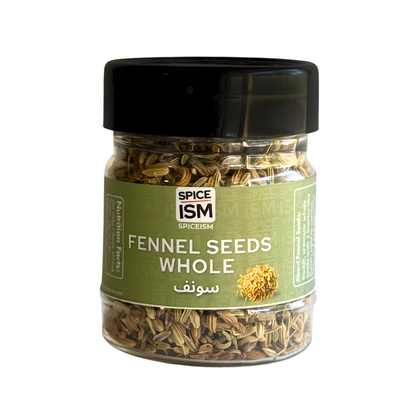 Fennel Seeds Whole