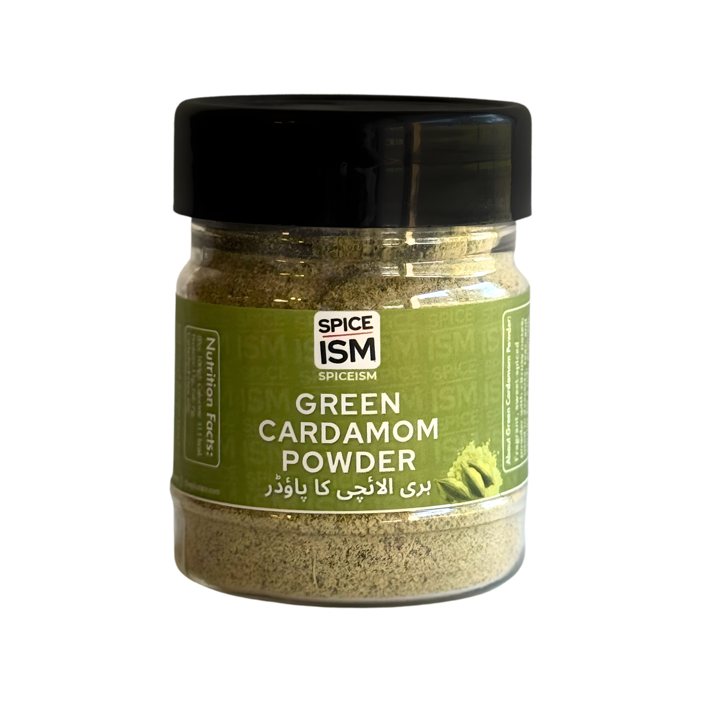 Green Cardamom Powder
