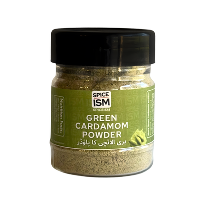 Green Cardamom Powder