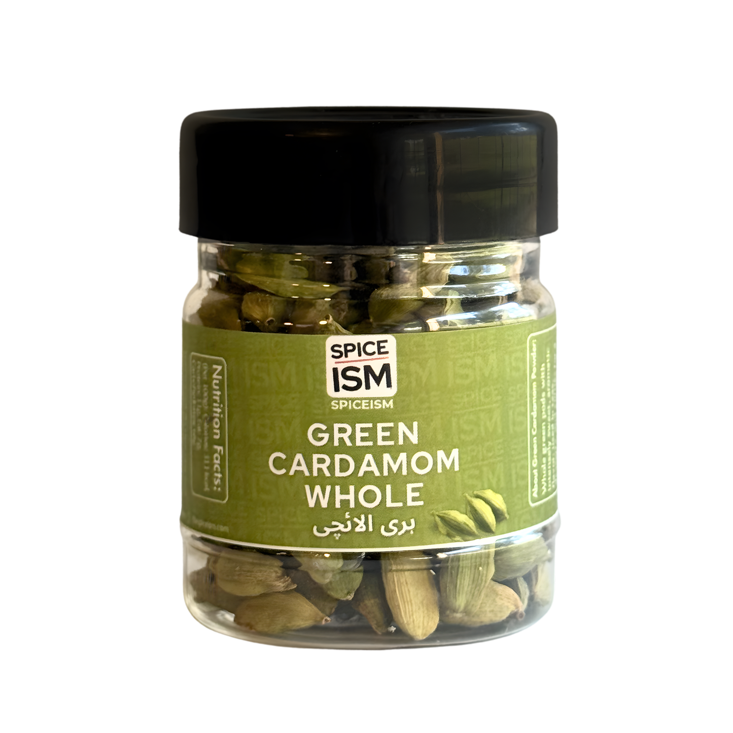 Green Cardamom Whole