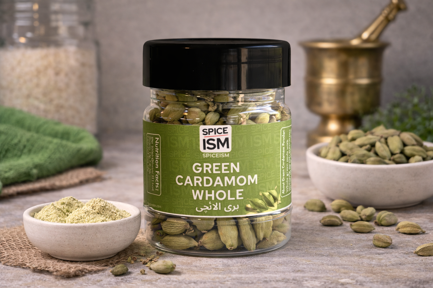 Green Cardamom Whole