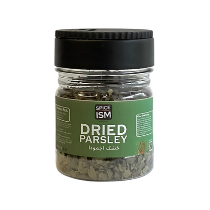 Dried Parsley