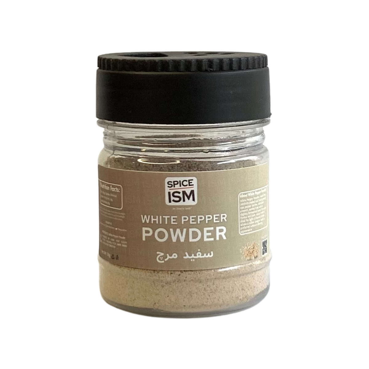 Withe Pepper Poder White Pepper Powder – Spiceism