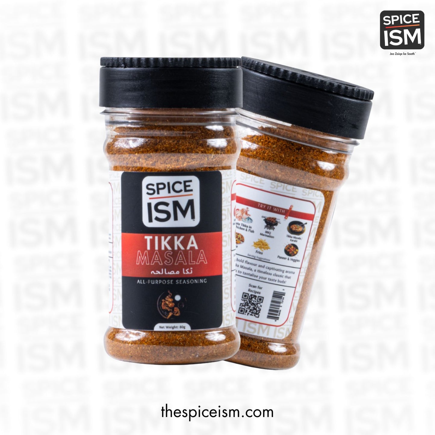 Spiceism Tikka Masala Spice Blend bottle