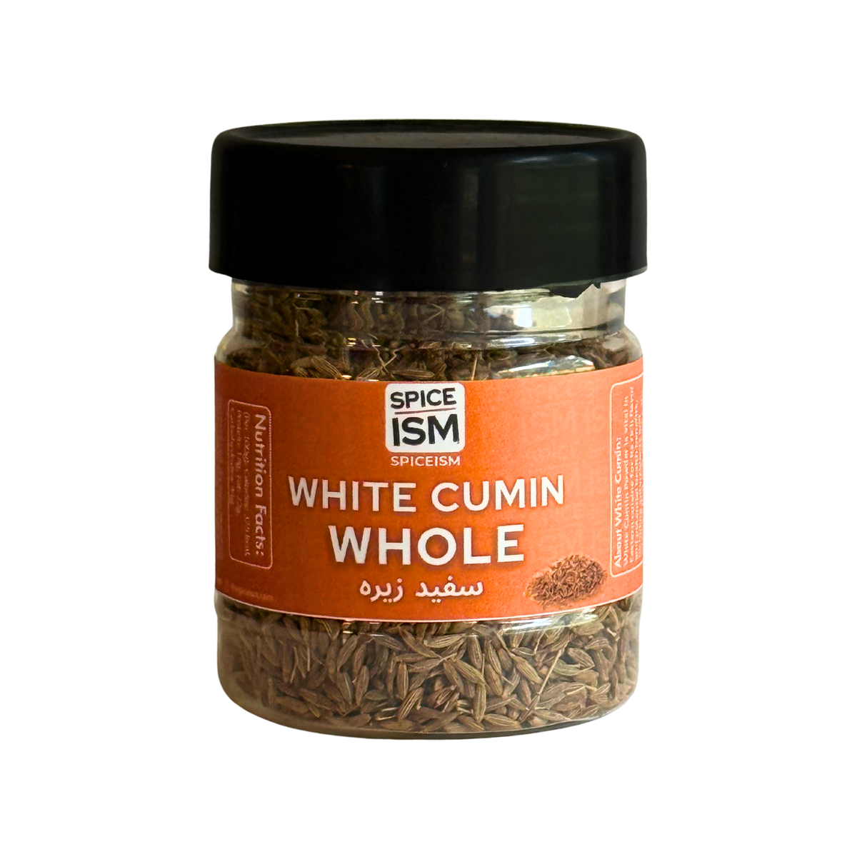 White Cumin Whole